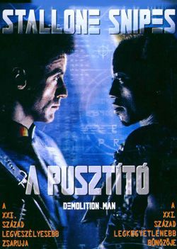 a_pusztito.jpg