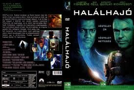 halalhajo.jpeg